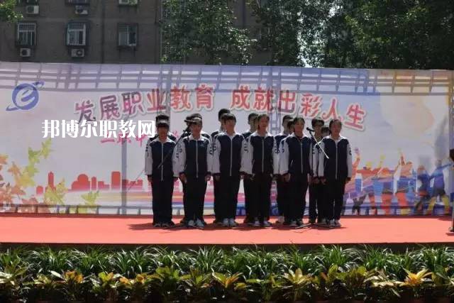 邯鄲第二職業(yè)中學2022年招生錄取分數線