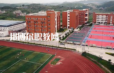 貴陽市女子職業(yè)學(xué)校怎么樣、好不好
