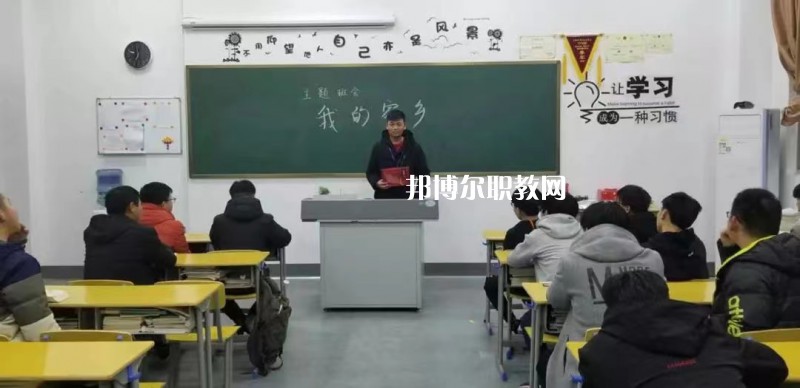 無錫科元技工學校2022年報名條件、招生要求、招生對象
