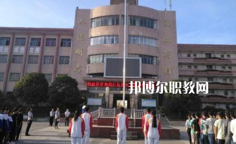 開陽(yáng)縣職業(yè)技術(shù)學(xué)校2022年學(xué)費(fèi)、收費(fèi)多少