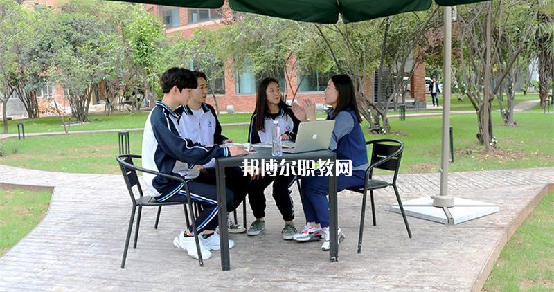 西安藝術(shù)職業(yè)高級中學(xué)2022年學(xué)費(fèi)、收費(fèi)多少