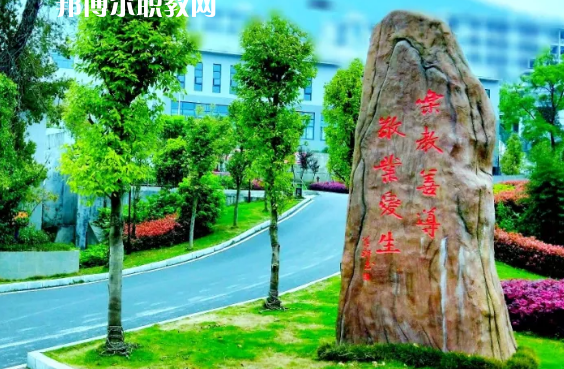 桐梓中等職業(yè)學(xué)校2022年報(bào)名條件、招生要求、招生對(duì)象