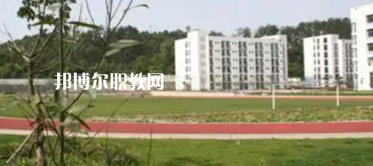 蒲江職業(yè)中專學校2022年學費、收費多少