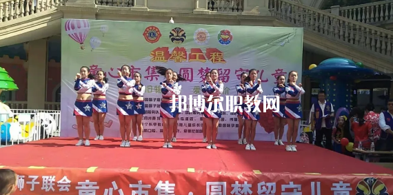 西安華樂藝術(shù)職業(yè)學(xué)校2022年報名條件、招生要求、招生對象