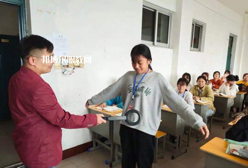 江蘇沛縣中等專業(yè)學校2022年有哪些專業(yè)