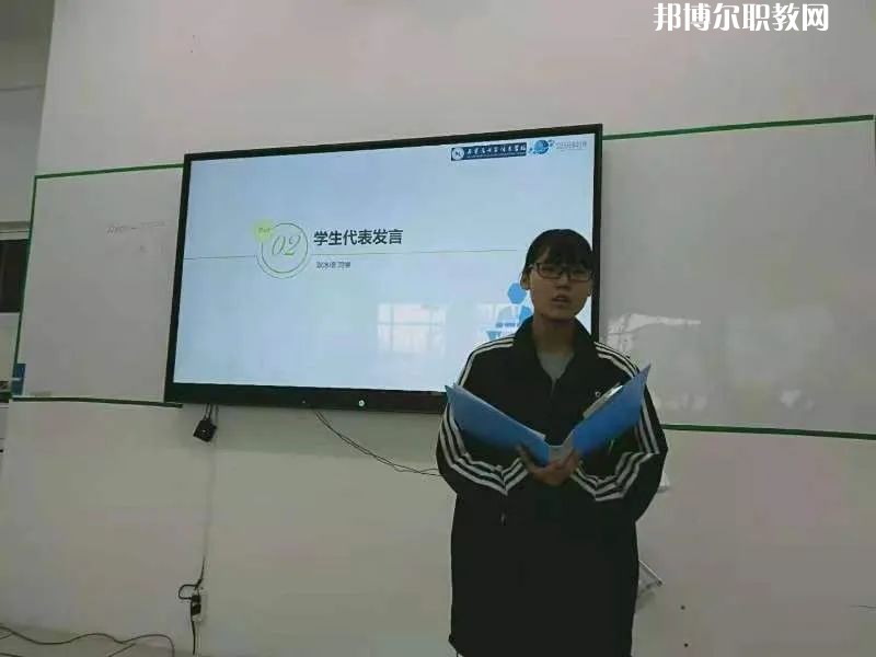 石家莊電子信息學(xué)校2022年學(xué)費(fèi)、收費(fèi)多少