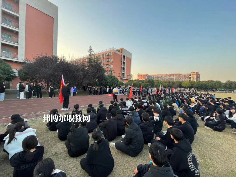 蘇州福納影視藝術學校2022年招生辦聯(lián)系電話