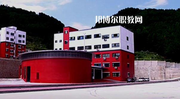 貴州鳳岡縣中等職業(yè)學(xué)校2022年學(xué)費(fèi)、收費(fèi)多少