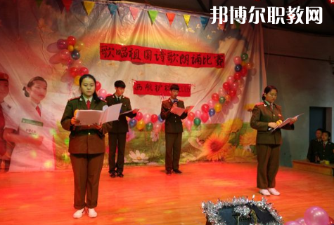 西安航空護(hù)士職業(yè)學(xué)校2022年報(bào)名條件、招生要求、招生對(duì)象