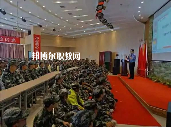 陜西高教系統(tǒng)職業(yè)中等專業(yè)學(xué)校2022年學(xué)費(fèi)、收費(fèi)多少
