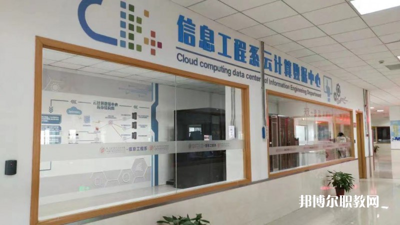 蘇州高等職業(yè)技術(shù)學(xué)校2022年報(bào)名條件、招生要求、招生對象