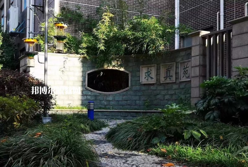 蘇州高等職業(yè)技術(shù)學(xué)校怎么樣、好不好