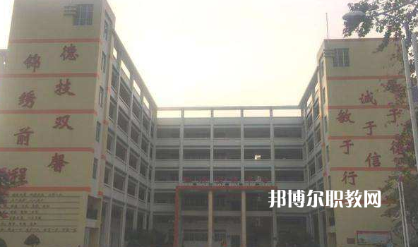 廣東肇慶四會中等專業(yè)學(xué)校2022年報(bào)名條件、招生要求、招生對象