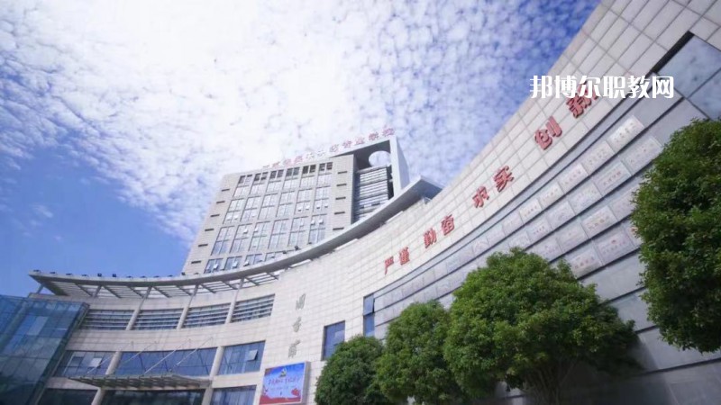 江蘇省吳中中等專業(yè)學校2022年報名條件、招生要求、招生對象