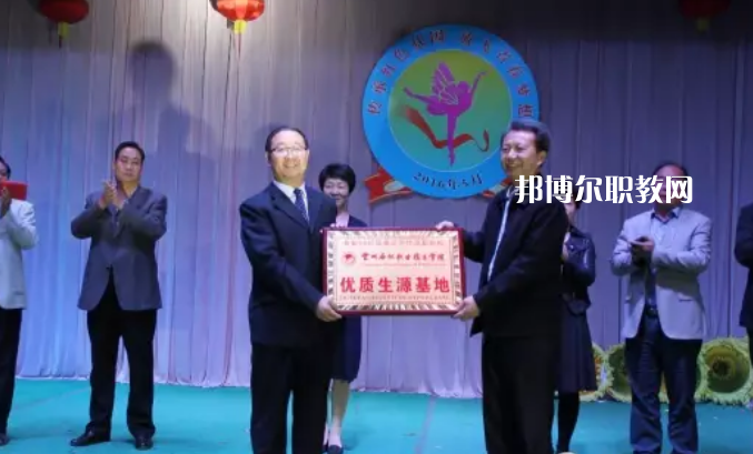 臨澤職業(yè)技術教育中心2022年招生錄取分數(shù)線