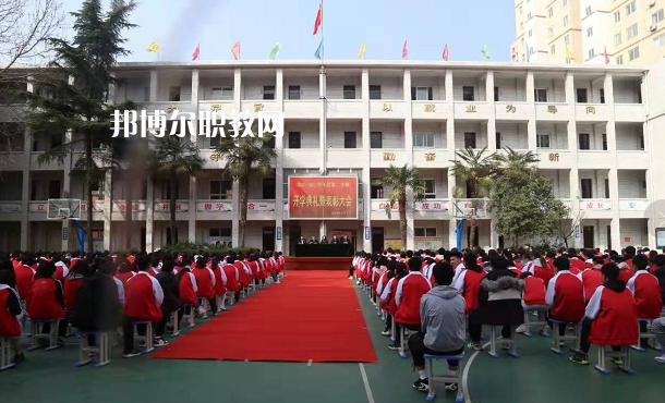 寶雞金臺(tái)職業(yè)教育中心2022年報(bào)名條件、招生要求、招生對(duì)象