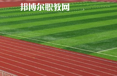 平?jīng)龊嗤殬I(yè)技術(shù)學(xué)校2022年報名條件、招生要求、招生對象 
