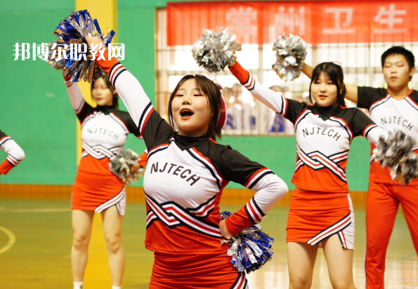 常州衛(wèi)生高等職業(yè)技術(shù)學(xué)校2022年學(xué)費、收費多少