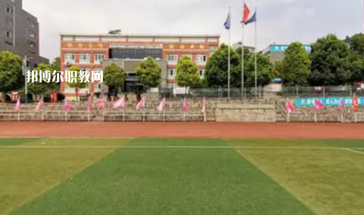 仁懷中等職業(yè)學校2022年學費、收費多少