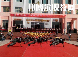 重慶廣播電視中等職業(yè)學(xué)校2022年招生條件、招生要求、招生對(duì)象