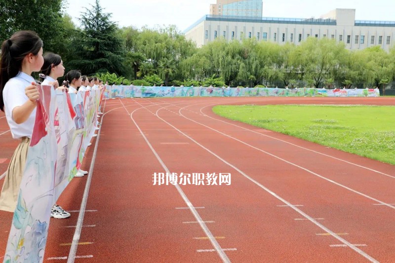 江蘇溧陽(yáng)中等專(zhuān)業(yè)學(xué)校2022年招生辦聯(lián)系電話(huà)
