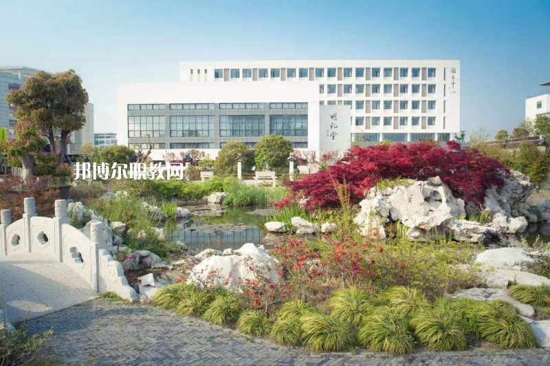 蘇州旅游與財經(jīng)高等職業(yè)技術(shù)學(xué)校2022年報名條件、招生要求、招生對象
