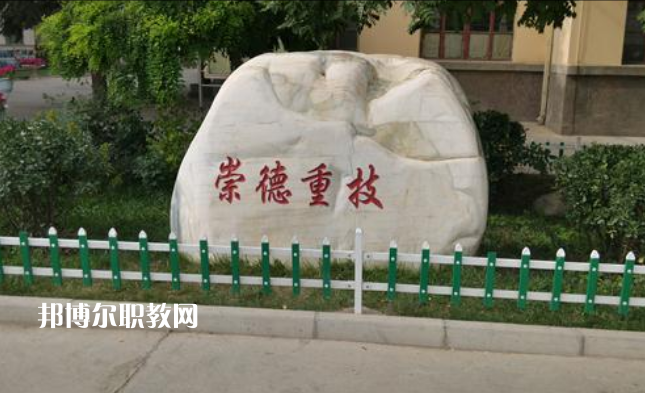 蘭州鐵路技師學(xué)院2022年報(bào)名條件、招生要求、招生對(duì)象