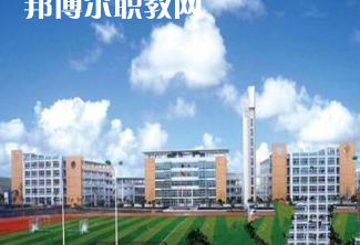 重慶北部新區(qū)職業(yè)學(xué)校2022年報名條件、招生要求、招生對象