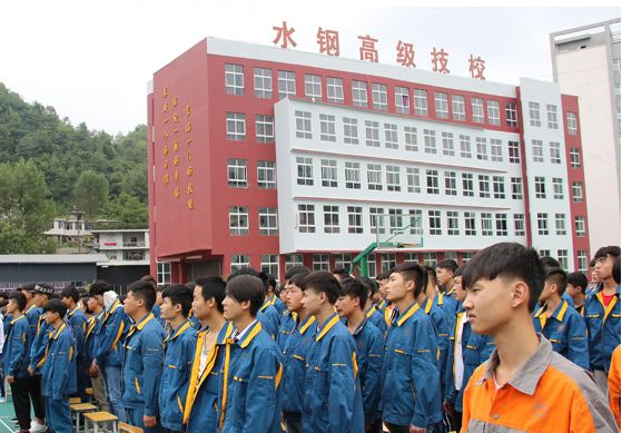 http://www.jinweiwangbu.com/ugzsgsgjsxyzzb