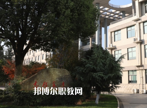 常州旅游商貿(mào)高等職業(yè)技術(shù)學(xué)校2022年報名條件、招生要求、招生對象