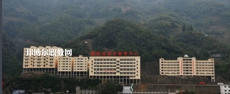 紫陽職業(yè)教育中心2022年報名條件、招生要求、招生對象