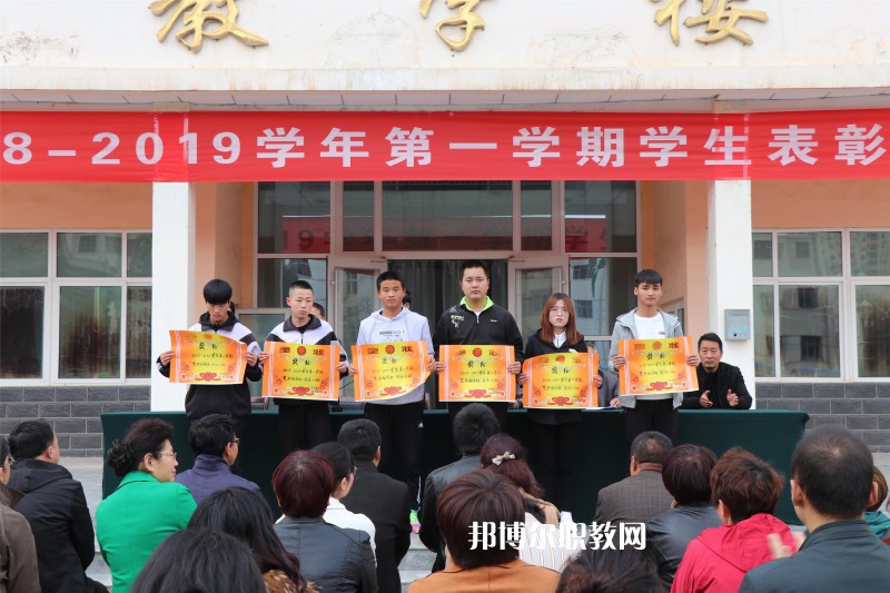 定西臨洮農業(yè)學校2022年招生辦聯系電話
