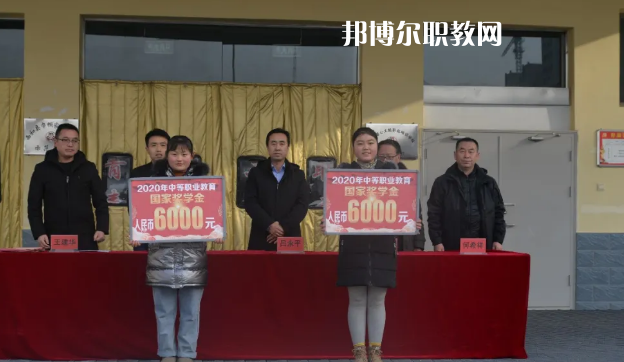 西和職業(yè)中等專業(yè)學(xué)校2022年報(bào)名條件、招生要求、招生對(duì)象 