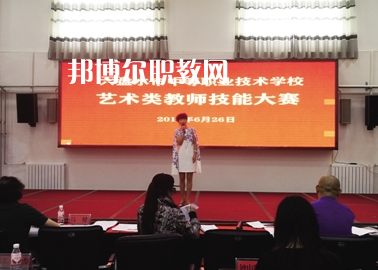 六枝特區(qū)職業(yè)技術(shù)學(xué)校2022年報(bào)名條件、招生要求、招生對(duì)象