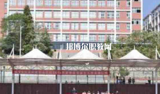 松桃苗族自治中等職業(yè)學校2022年學費、收費多少