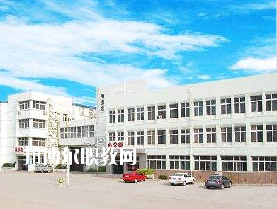 邯鄲工程技術(shù)學(xué)校2022年學(xué)費(fèi)、收費(fèi)多少