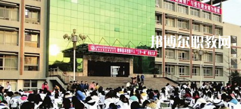 閬中師范學(xué)校2021年報名條件、招生要求、招生對象
