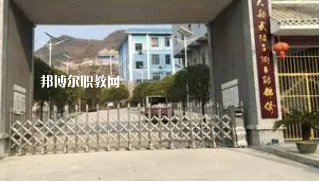 沿河土家族自治縣中等職業(yè)學(xué)校2022年學(xué)費(fèi)、收費(fèi)多少
