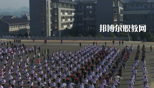 玉屏侗族自治中等職業(yè)學(xué)校2022年報名條件、招生要求、招生對象