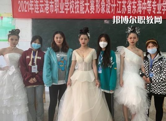 江蘇省大港中等專業(yè)學(xué)校2022年報(bào)名條件、招生要求、招生對(duì)象