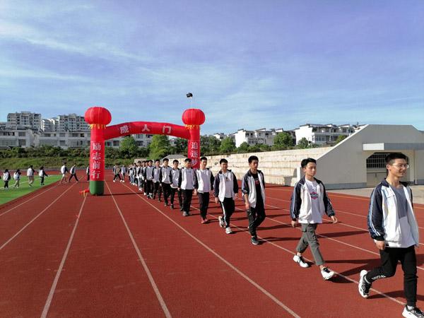 安徽徽廚技師學(xué)院怎么樣、好不好