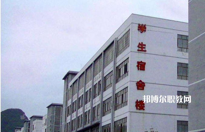 黔西南州機(jī)電技工學(xué)校2022年報(bào)名條件、招生要求、招生對(duì)象