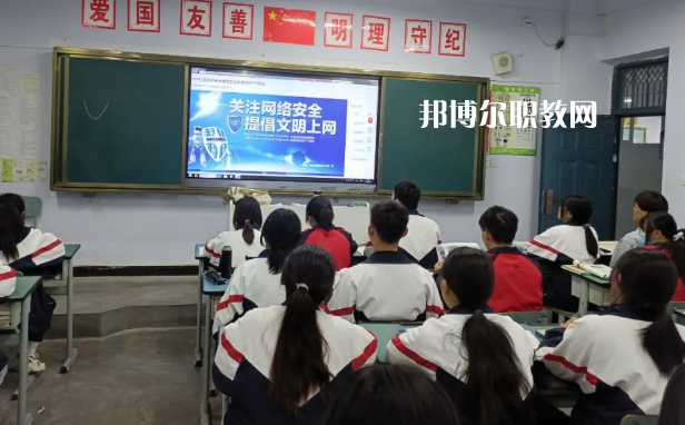 甘肅隴南市衛(wèi)生學(xué)校2022年報名條件、招生要求、招生對象 