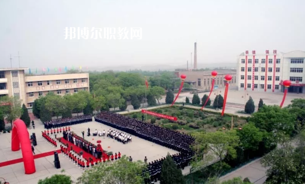 甘肅煤炭工業(yè)學校2022年報名條件、招生要求、招生對象