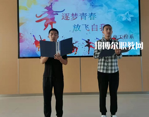江蘇省盱眙中等專業(yè)學(xué)校2022年報名條件、招生要求、招生對象