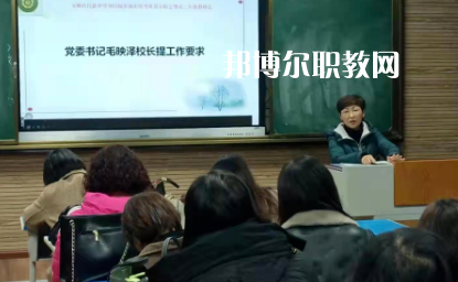 安順民族中等職業(yè)學(xué)校2022年學(xué)費(fèi)、收費(fèi)多少