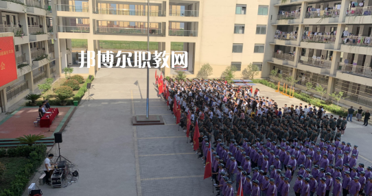 渦陽縣科技學(xué)校怎么樣、好不好