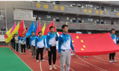 平壩職業(yè)高級(jí)中學(xué)2022年學(xué)費(fèi)、收費(fèi)多少