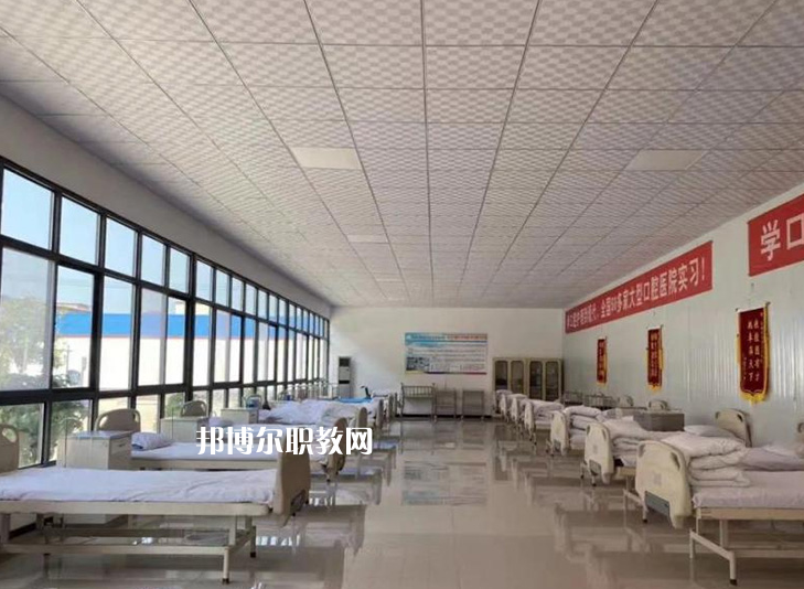 石家莊現(xiàn)代醫(yī)學(xué)中等專業(yè)學(xué)校2022年報(bào)名條件、招生要求、招生對(duì)象