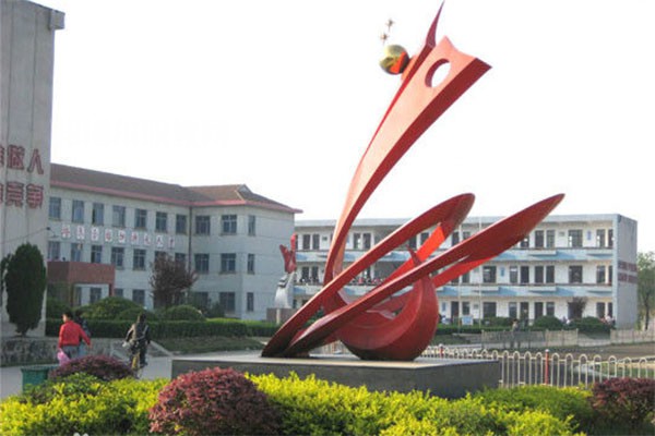 廣德市商貿(mào)工程學(xué)校2022年報名條件、招生要求、招生對象